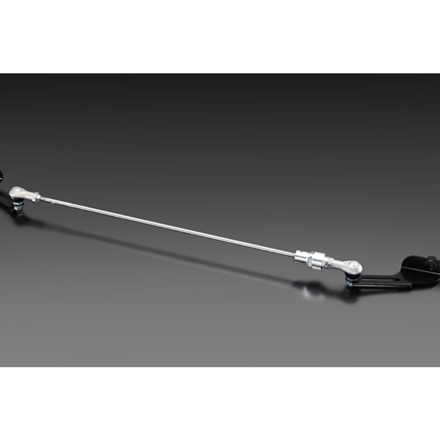 Subaru JDM FLEXIBLE LEGACY / OUTBACK BT DRAW STIFFENER REAR | ST20168G1000